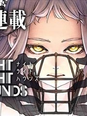 字里行间 漫改影视视频海报